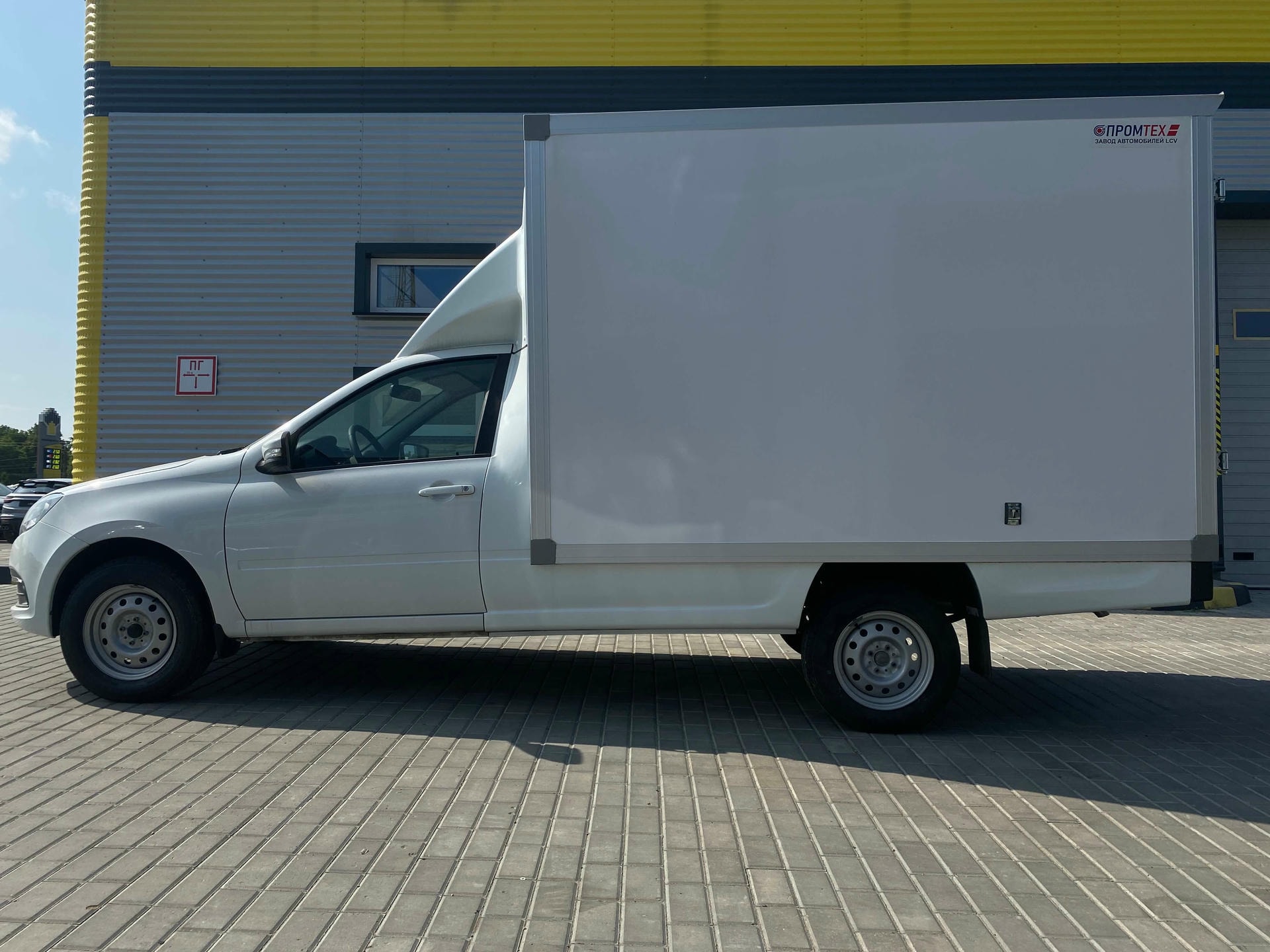 Узнать о всех акциях подробнее