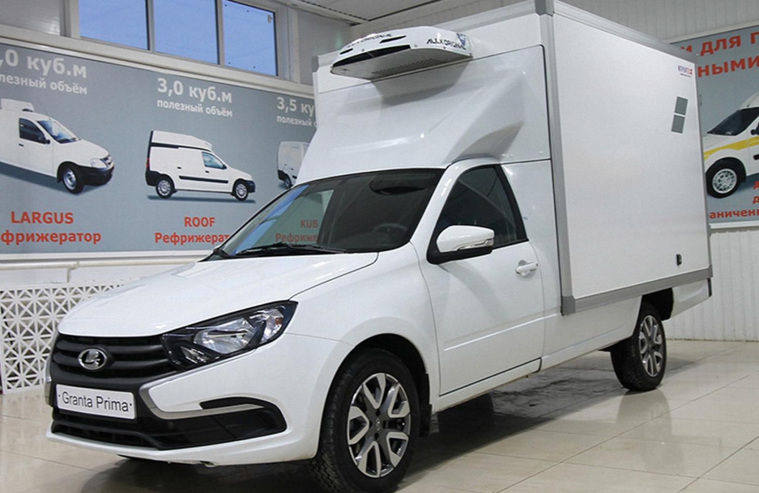 Рефрижераторный фургон Prima на базе "Lada Granta" Рефрижераторный фургон Prima на базе "Lada Granta"